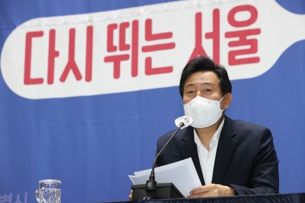 오세훈 서울시장이 7일 오전 서울시청에서 신년간담회를 하고 있다. (사진=연합뉴스)