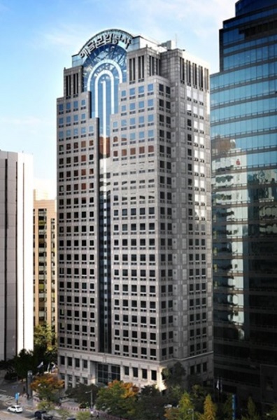 예금보험공사 사옥 (사진=예보)