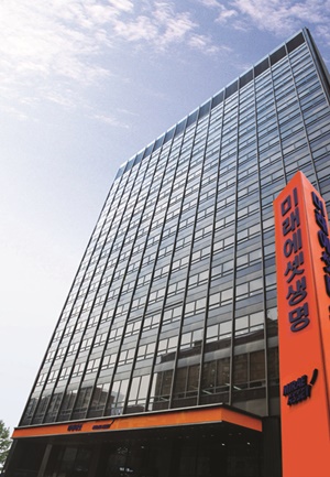 (사진=미래에셋생명)