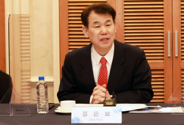 정은보 금융감독원장이 기관전용 사모펀드 운용사 간담회에서 발언하고 있다.(사진=금융감독원)