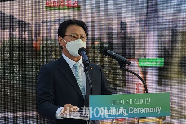 오종훈 SK에너지 P&M CIC 대표가 에너지 슈퍼스테이션 개소식에서 인사말을 하고 있다. (사진=박시형 기자)