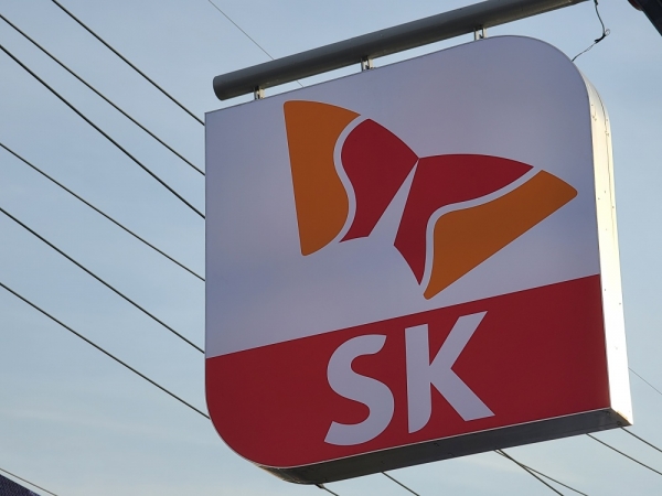SK에너지 주유소 간판 (사진=박시형 기자)