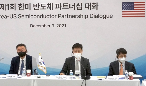 지난해 12월 열린 '제1회 한미 반도체 파트너십 대화' (사진=산업통상자원부)