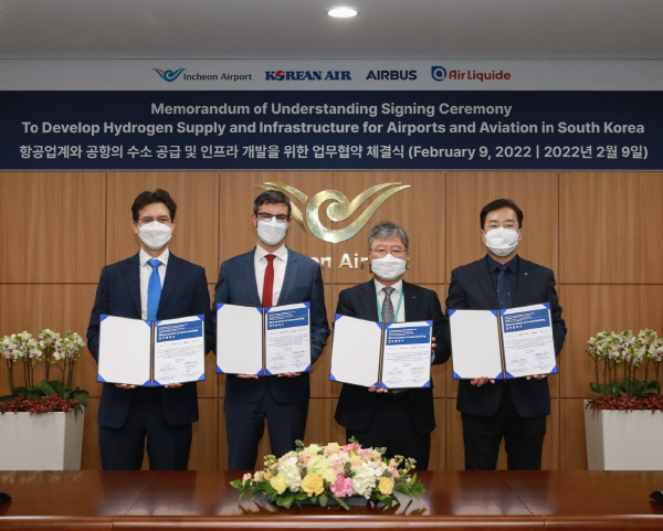 (사진=대한항공)