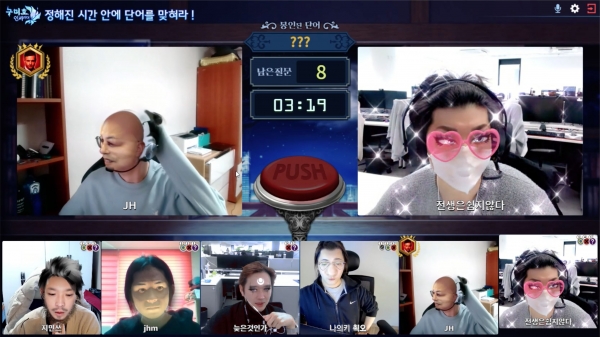 넥슨 신작 페이스플레이 공식 티저 영상 최초 공개. (사진=넥슨)