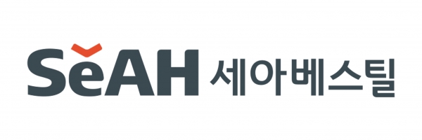 (CI=세아베스틸)