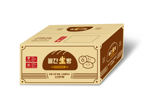 롯데제과는 공장에서 생산한 빵을 도매점이나 소매점을 거치지 않고 바로 소비자한테 보내주는 '월간 생빵'을 출시했다. (사진=롯데제과) 