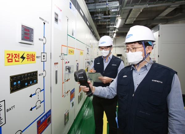 (사진=삼성화재)