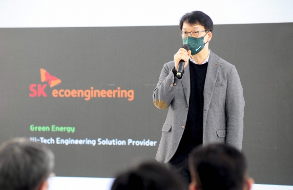 SK에코엔지니어링은 15일 출범식을 가졌다. 사진은 윤혁노 SK에코엔지니어링 대표가 비전 선포를 하고 있는 모습. (사진=SK에코플랜트)
