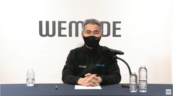 장현국 위메이드 대표가 16일 열린 온라인 미디어 간담회에서 질문에 답을 하고 있다. (사진=간담회 유튜브 갈무리)