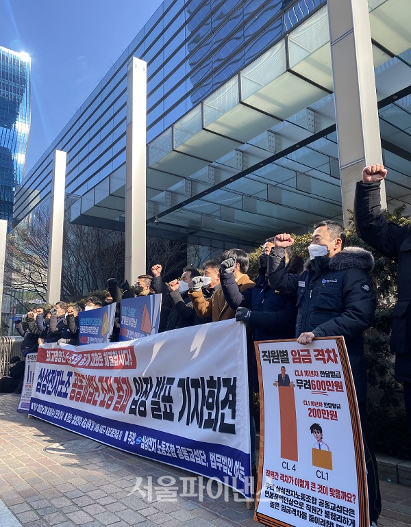 (사진=오세정 기자)