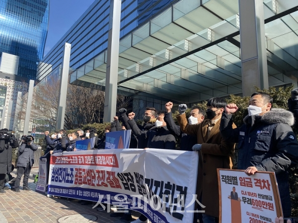 (사진=오세정 기자)