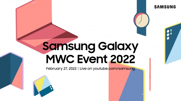 삼성 갤럭시 MWC 이벤트 2022 초대장. (사진=삼성전자)