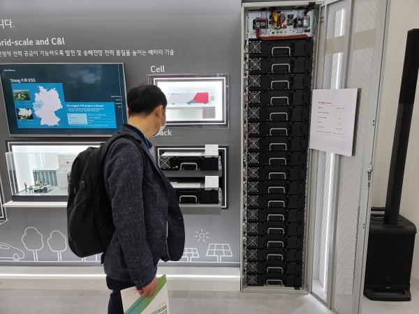 LG에너지솔루션의 ESS 제품 전시 모습 (사진=서울파이낸스DB)