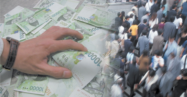 사진=서울파이낸스DB