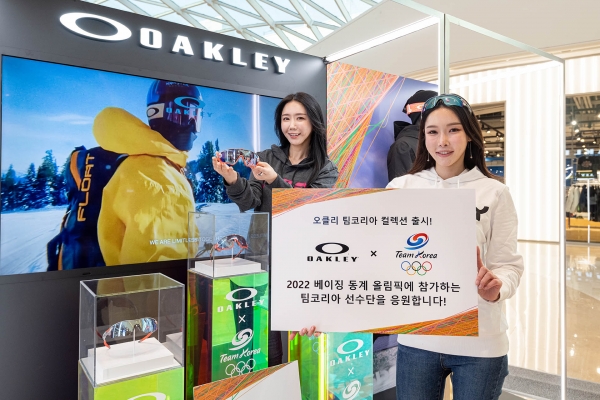 패션가, 베이징 동계올림픽 특수 노린다 - 뉴스 썸네일 이미지