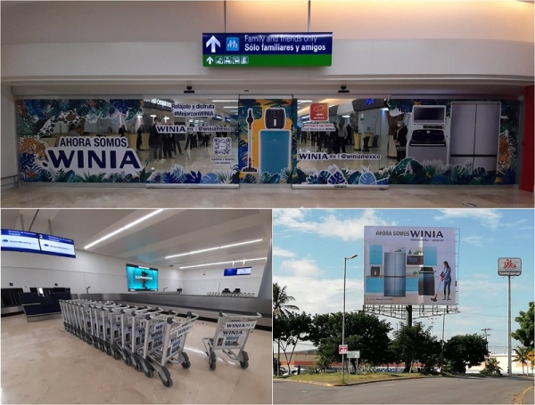 (사진=위니아전자)