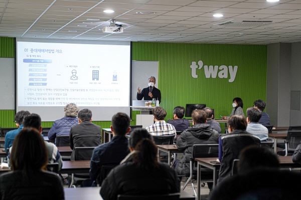 (사진=티웨이항공)