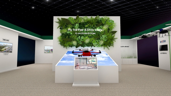 부산 벡스코에서 열리는 드론쇼 코리아의 SK E&S 부스 (사진=SK E&S)