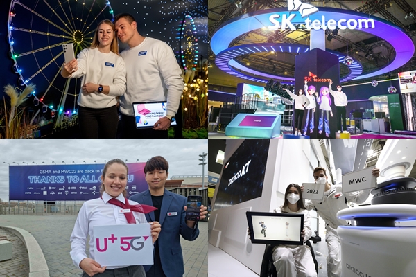 (왼쪽 위부터 시계방향)삼성전자, SK텔레콤, KT, LG유플러스가 MWC 2022에 참가해 자사의 기술력을 뽐낸다. (사진=각 사)