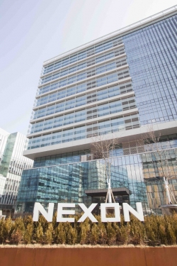 넥슨 전경. (사진=넥슨)