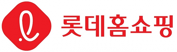 롯데홈쇼핑 국문 CI (사진=롯데홈쇼핑)