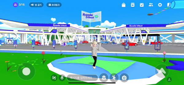 현대오일뱅크가 메타버스 플랫폼 '제페토'에 구축한 가상 복합에너지 스테이션 (사진=현대오일뱅크)