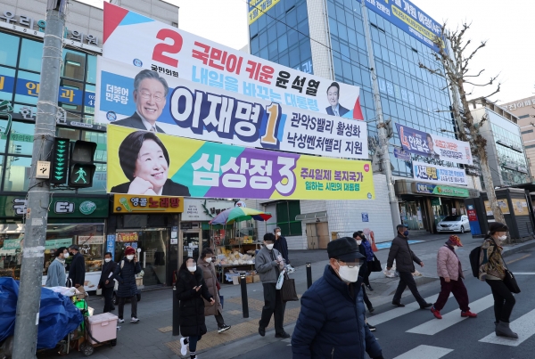 (사진= 연합뉴스)