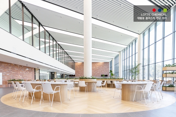 롯데인재개발원 오산캠퍼스 (사진=롯데케미칼)