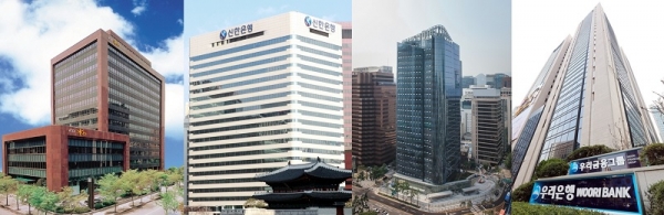 (왼쪽부터) KB국민·신한·하나·우리은행 사옥 전경 (사진=각 사)