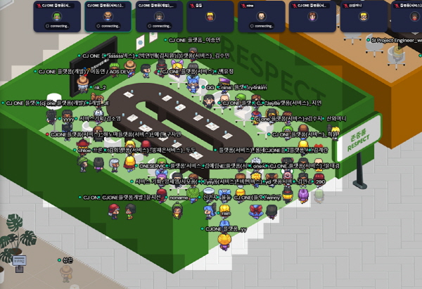 지난해 CJ올리브네트웍스 메타버스 채용설명회. (사진=CJ올리브네트웍스)