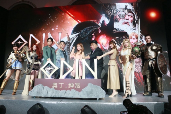 카카오게임즈 '오딘 신반' 쇼케이스 발대식. (사진=카카오게임즈)