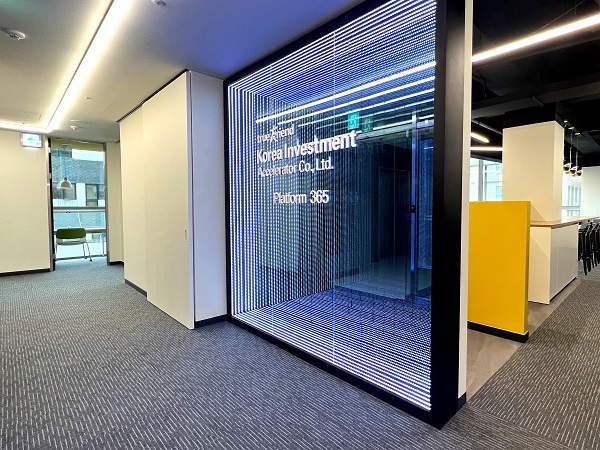 한국투자액셀러레이터 창업보육공간.(사진=한국금융지주)