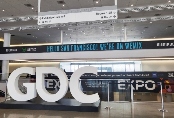 위메이드는 21일(현지시간)부터 25일까지 미국 샌프란시스코 모스콘 센터에서 개최되는 GDC에 국내 기업 최대 규모인 60부스를 마련해 공식 참가한다. (사진=위메이드)