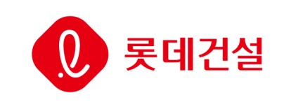 롯데건설 CI. (사진=롯데건설)