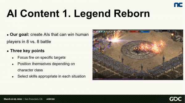 엔씨소프트 'GDC2022' 발표 화면 '전설 vs 현역' 콘텐츠. (사진=엔씨소프트)