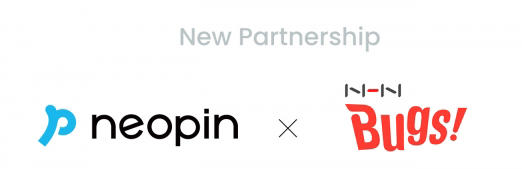 사진=네오플라이