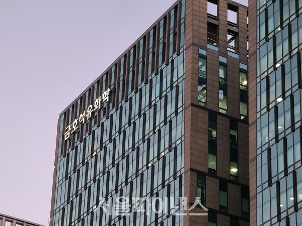 금호석유화학 (사진=서울파이낸스 DB)