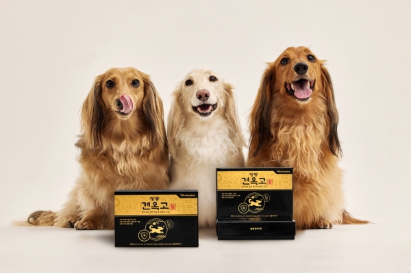 반려견 영양제 브랜드 견옥고 화보(사진=광동제약)
