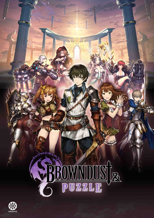 네오위즈 '브라운더스트 앤 퍼즐' (사진=네오위즈)