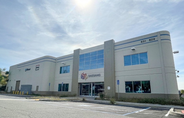 대상 LA공장 전경 (사진=대상)