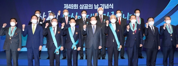 대한상공회의소는 29일 오후 서울 세종대로 대한상의회관에서 '제49회 상공의 날 기념식'을 개최했다. 최태원 대한상의 회장이 기념사를 하고 있다. (사진=대한상공회의소)