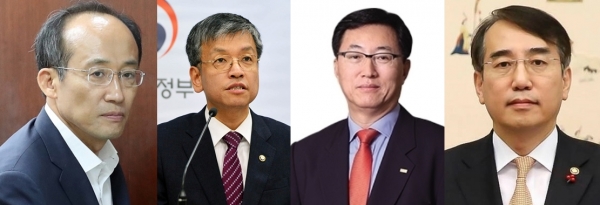왼쪽부터 추경호 국민의힘 의원, 최상목 인수위 경제1분과 간사, 최중경 전 지식경제부 장관, 이석준 전 국무조정실장.(사진=연합뉴스)