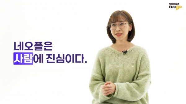 '루키 4인팟' 인터뷰 장면. (사진=네오플)