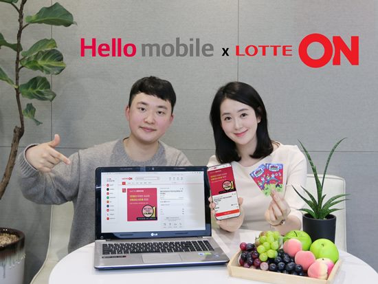 사진=LG헬로비전