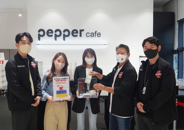 (사진= 페퍼저축은행)