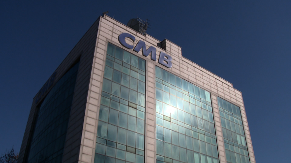 CMB 사옥 전경. (사진=CMB)