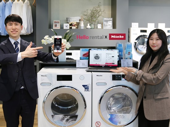 사진=LG헬로비전