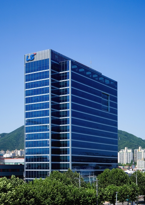 LS그룹 사옥. (사진=LS그룹)