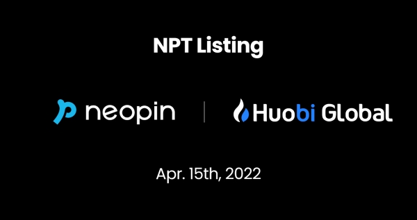 사진=네오플라이